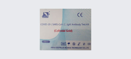 COVID-19 (SARS-CoV-2) IgM Antibody Test Kit
